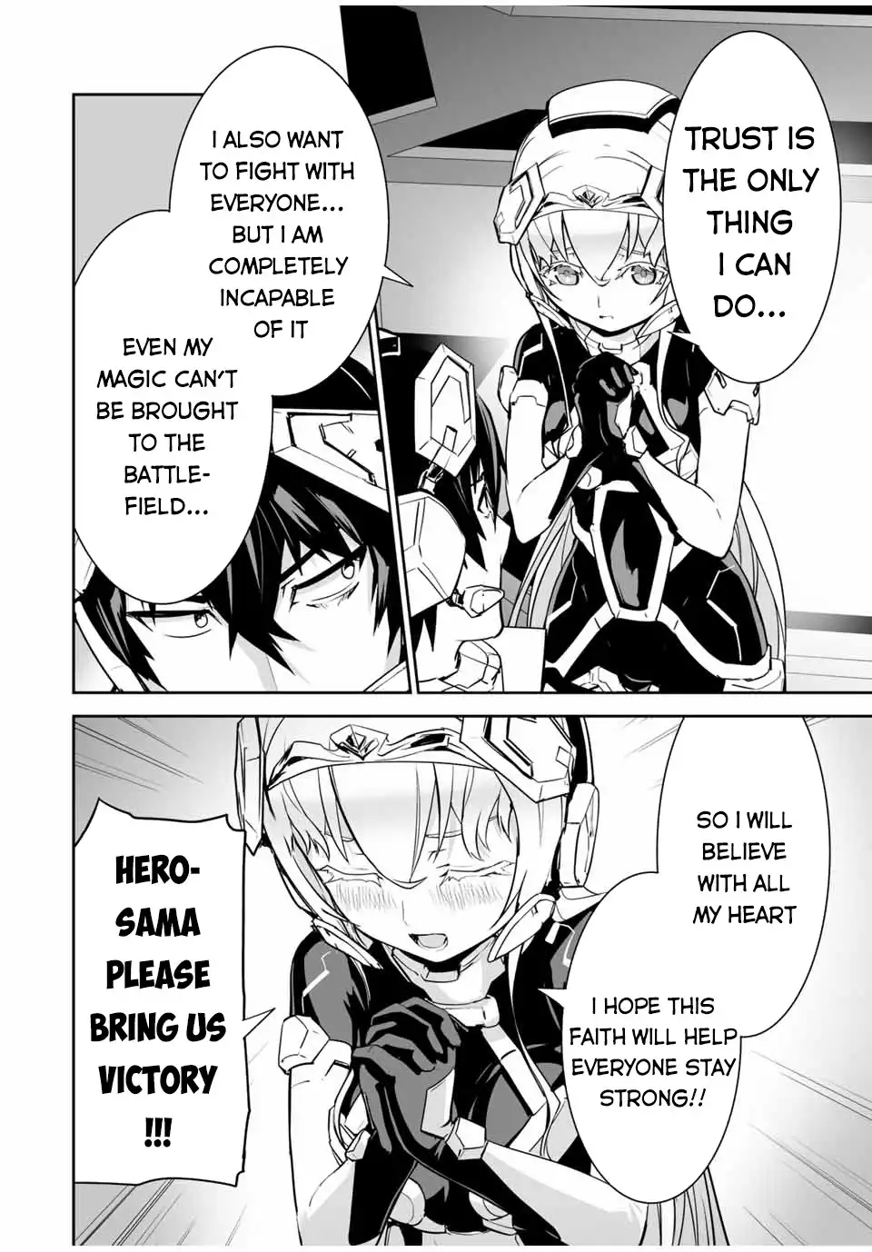 Yuusha Shoutai Kamoku Yuusha Wa Nagisa Renai Chapter 21 17